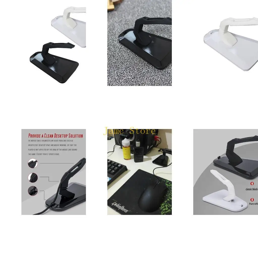 

LX0B Держатель для банджи-троса для мыши Зажим для шнура игровой мыши Фиксирующий держатель