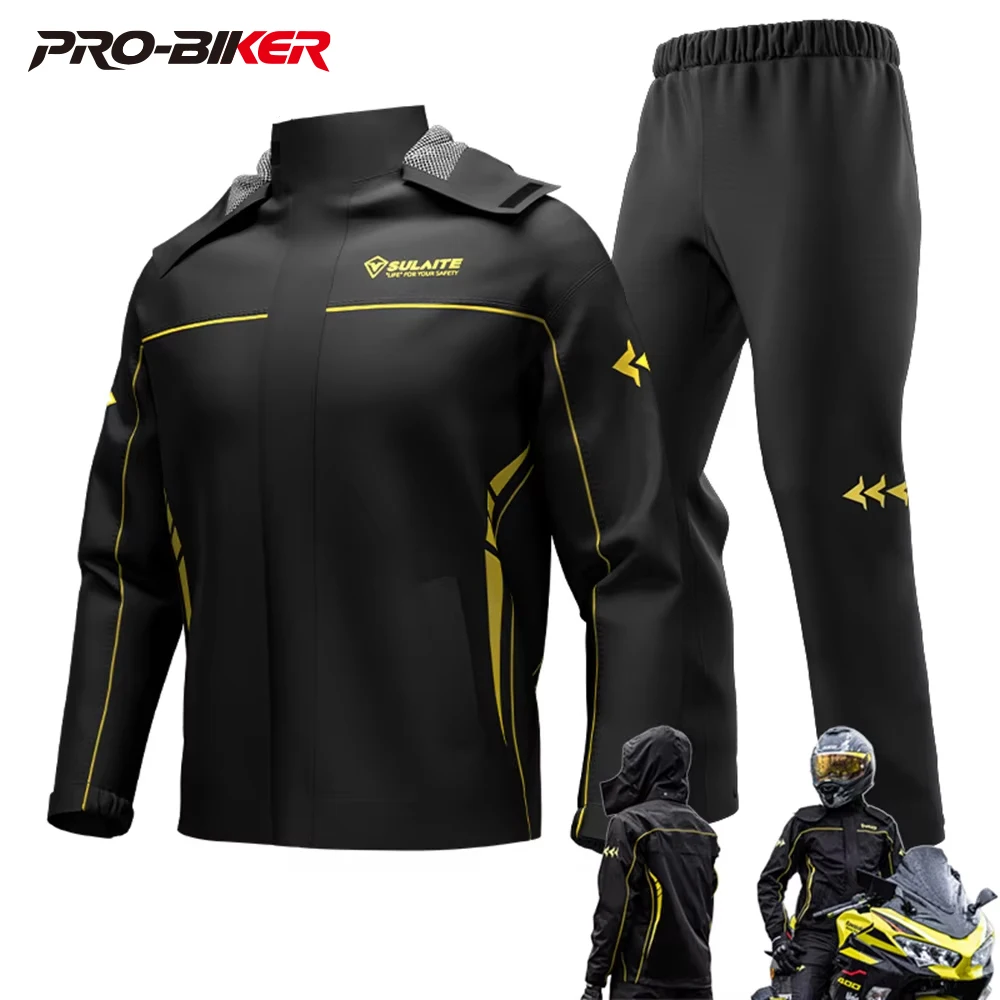 

Motorcycle raincoat outdoor split type raincoat raincoat delivery rider electric bike raincoat set