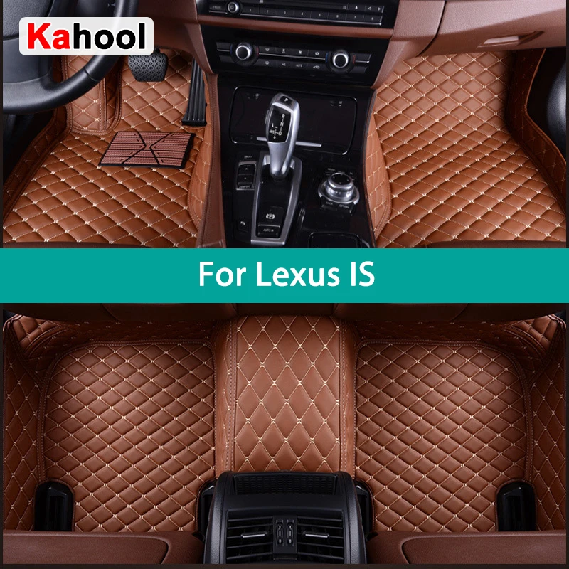 KAHOOL Custom Car Floor Mats For Lexus IS IS200 IS200C IS250 IS300 IS300h IS350 IS500 Auto Carpets Foot Coche Accessorie