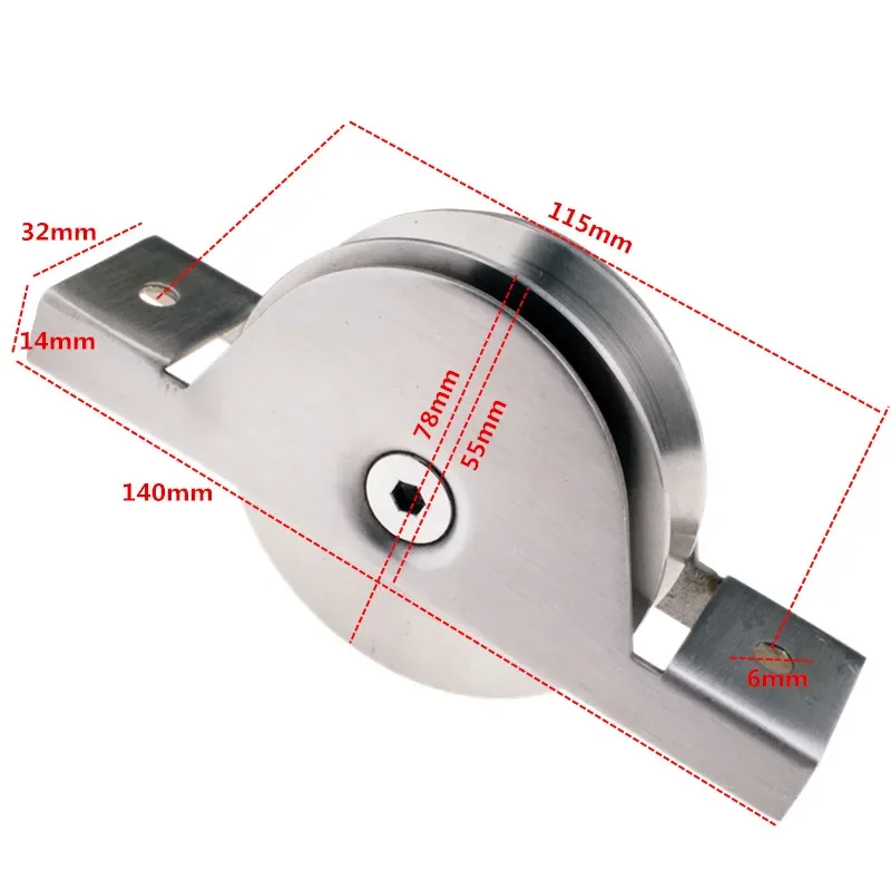 stainless-steel-304-stealth-track-wheel-sliding-door-bearing-wheel-u-groove-pulley-lifting-mute-v-shaped-steel-fixed-pulley