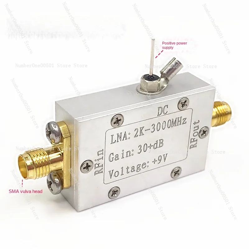 RF, Wideband, Amplifier, Low Noise Amplifier LNA (2K-3000MHz Gain 32dB)