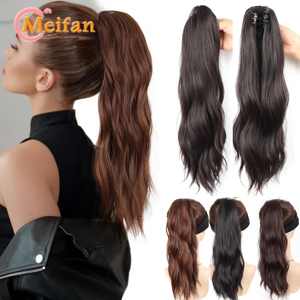 

﻿ Long Wavy Claw Clip Ponytail Synthetic Fake Ponytail Clip in Hair Extension Black Brown Ponytail Women Hairpiece Daily Wear