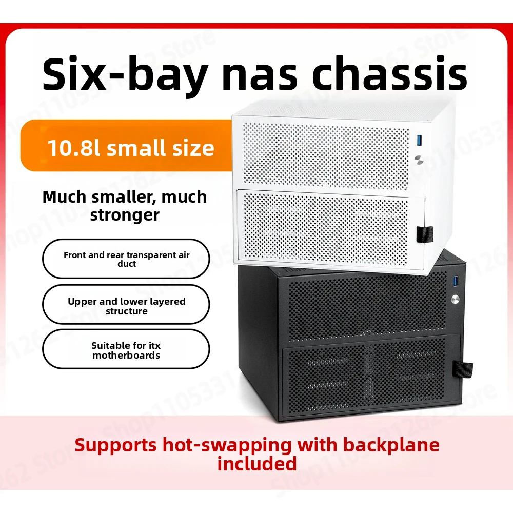 UE-S6 Six-bit NAS Chassis Support Itx Main Board DIY Desktop Storage Server Small Chassis