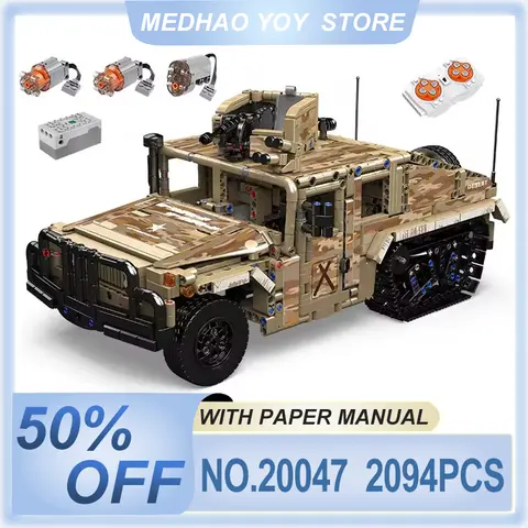 10 best sales Humvee Lego - №7