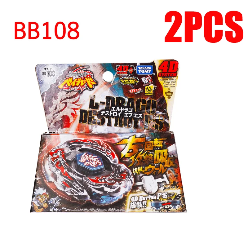 Takara Tomy Metal Fight BB108 BB105 BB104 BB99 BB88 BB80 BB70 BB43 Caixa Original
