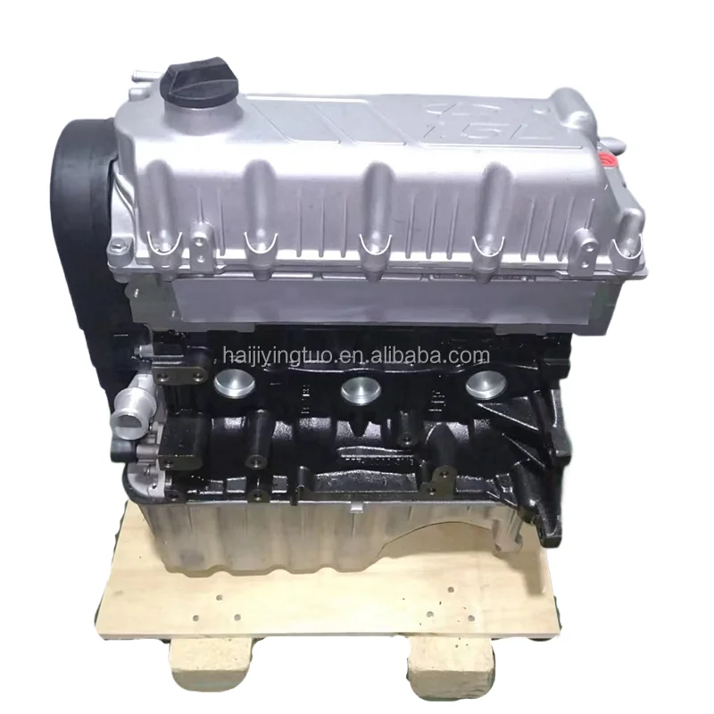 Двигатель Acteco SQR477 1,5 л SQR477F для Chery Fulwin 2 A3 Cowin A15 A11 A516