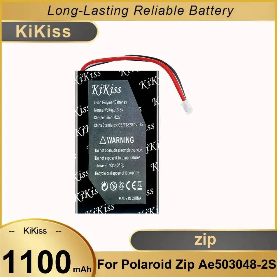 

1100Mah High Capacity For Polaroid Zip AE503048-2S Portable Photo Printer Battery