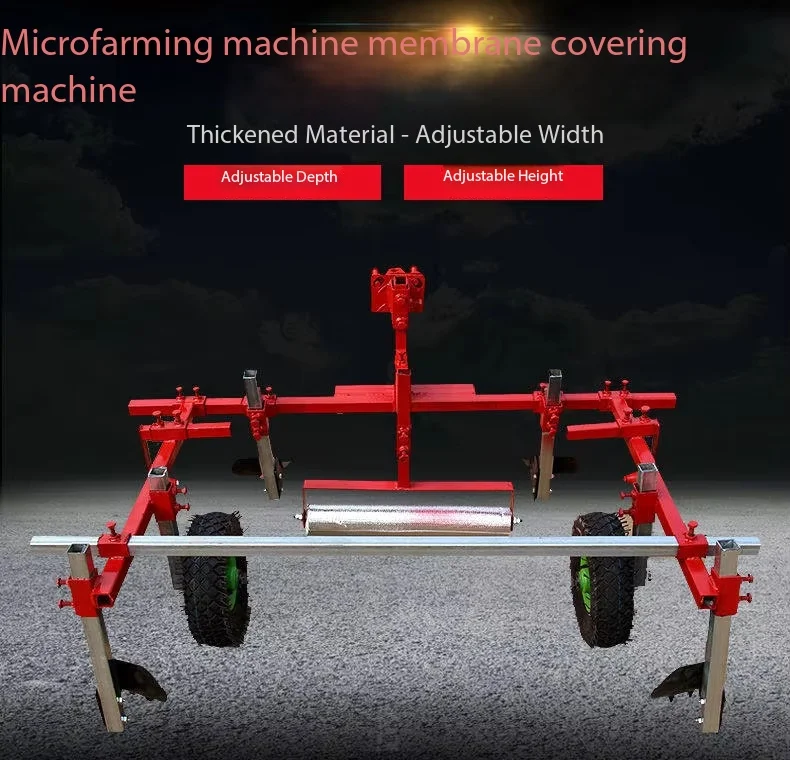 60CM-120CM Adjustable Width Mulching Machine - Film Laying Agricultural Machinery for Micro-tiller | Plastic Film Covering Tool