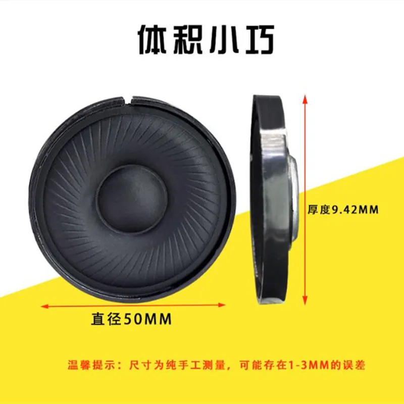 50: وحدة مكبر صوت 32 أوم ، 124 ب ، جهير ثقيل ، 2 ، 2 ديسيبل