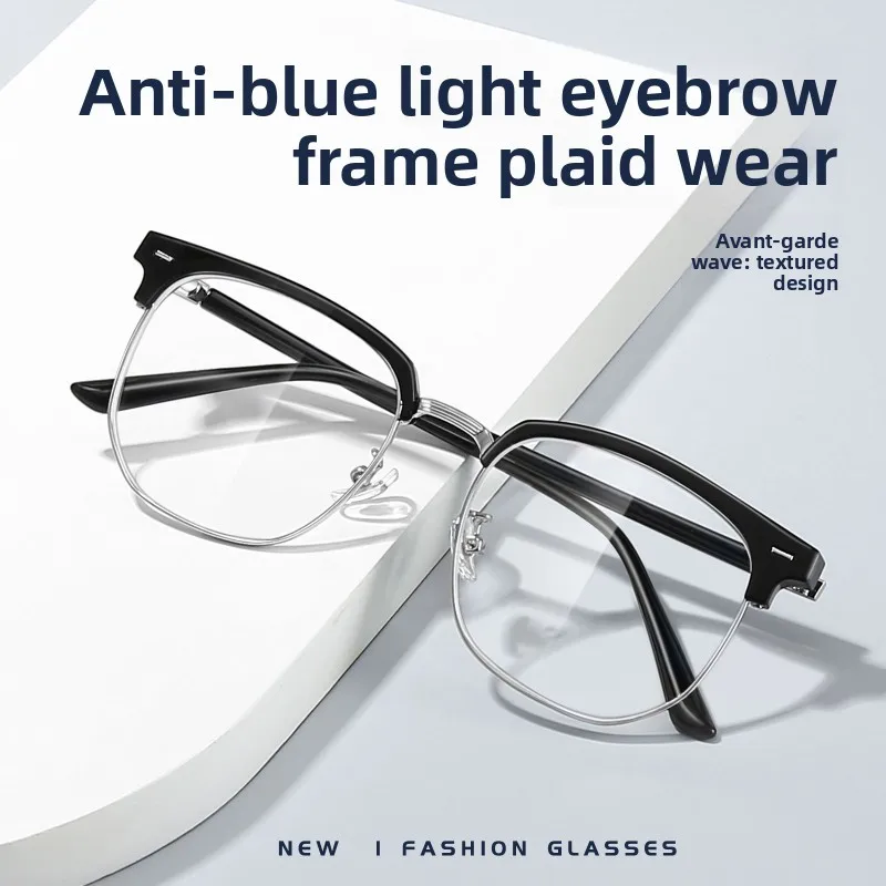 CLLOIO Currents Casual Style Prescription Glasses Anti Blue Light Alloy Eyebrow Frame Myopia Glasses Reading Progressive Eyewear