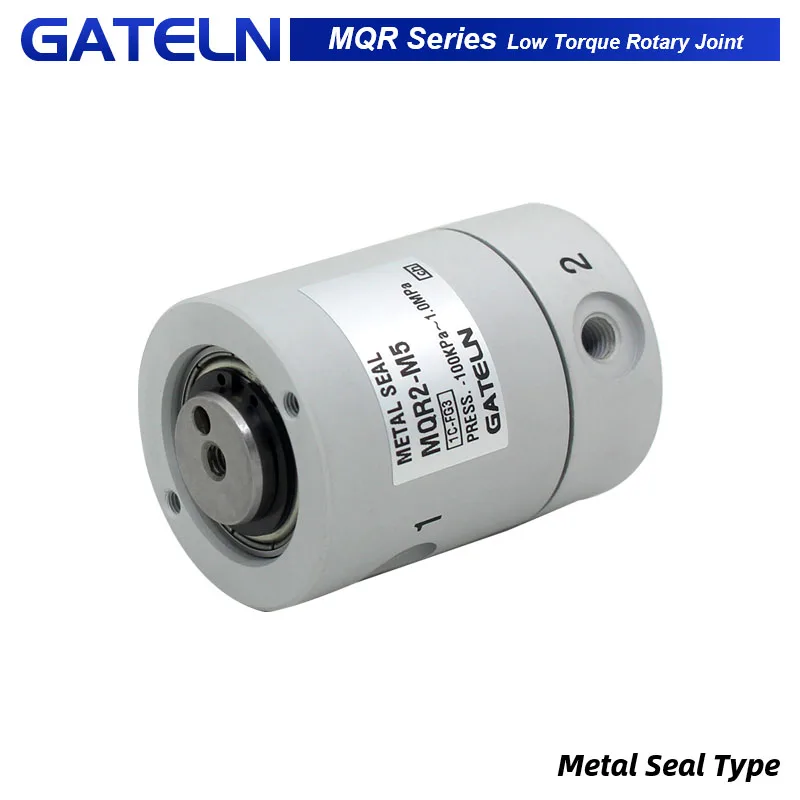 MQR Low Torque Rotary Joint Metal Seal Type MQR2-M5 MQR4-M5 MQR8-M5 MQR12-M5 MQR16-M5 with Flange MQRF2-M5  MQRF4-M5