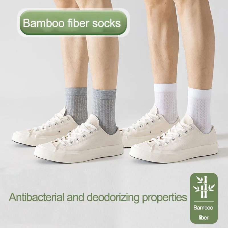 

Bamboo fiber Socks for men Spring and Summer Thin design Sweat absorbing and odor proof long socks solid color business mid tube