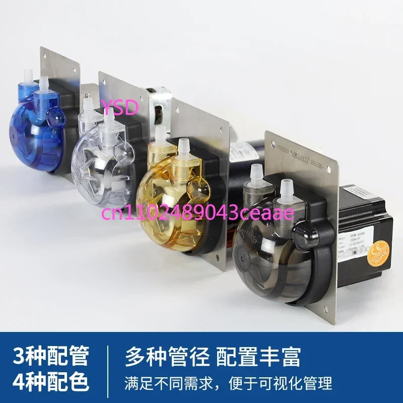 204KA peristaltic pump Coke machine syrup pump