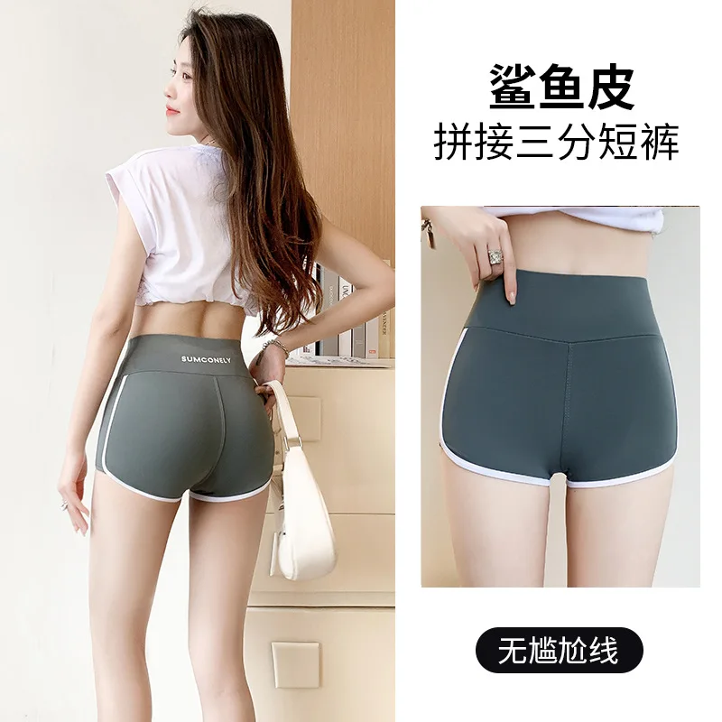 2024 Running Shorts Women\'s Summer Thin Leggings Safety Pants Women\'s Ice Silk Shorts Yoga Pants Cycling Shorts Sexy Butt Lift