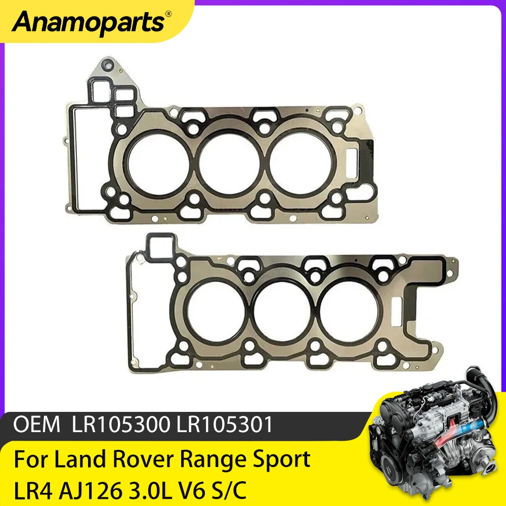 

Комплект прокладок головки для Land Rover Range Sport LR4 AJ126 3.0L V6 S/C
