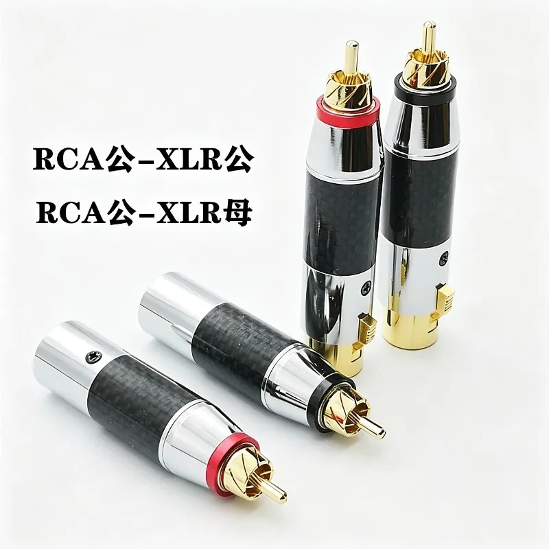 For Carbon Fiber XLR to RCA Audio Adapter, Balanced Converter