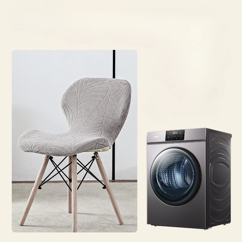 Jacquard Leaf Butterfly Shell Chair Cover Modern Simple Stretch Chair Slipcover Solid Color Durable Chair Covers for Home
