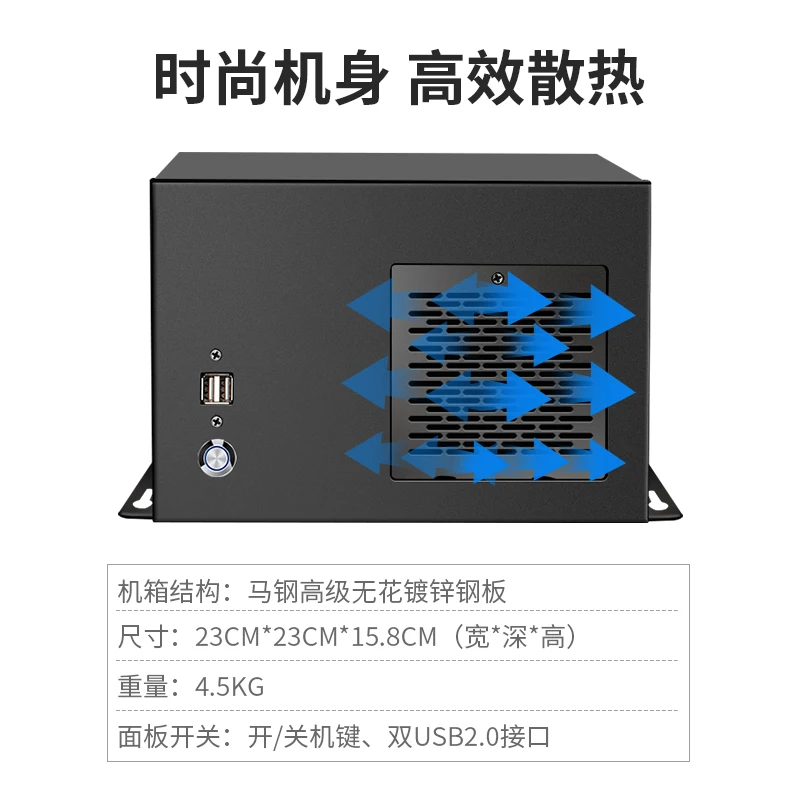 Ruilei-Wall-mounted micro-industrial control host industrial computer PCIpcie dual network 6 serial port rs485