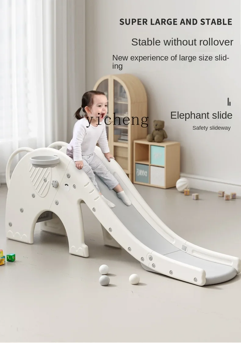 YY Slide de elefante interno infantil doméstico pequeno alongado combinação de bebê slide