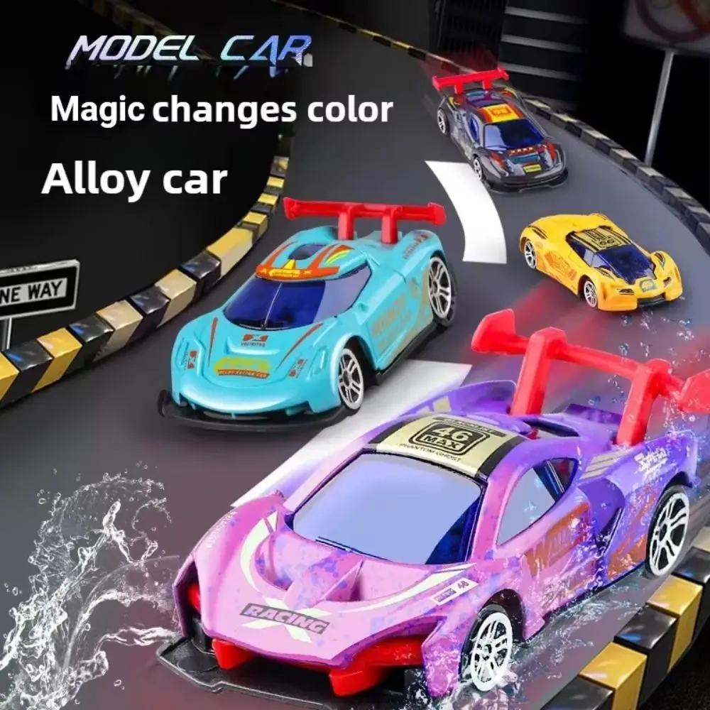 1:64 Scale Color Changing Car Crash-Resistant Temperature Sensitive Racing Car Model Alloy Inertia Pull Back Car Boys Gift