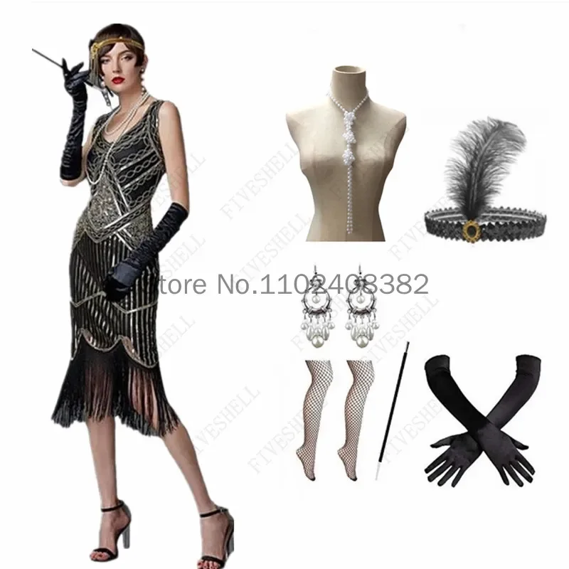 1920s Vintage Sequin Peacock Tassel Dress Banquet Toast Gatsby Party Evening Sequins Dress Great Gatsby Charleston Jewelry Set