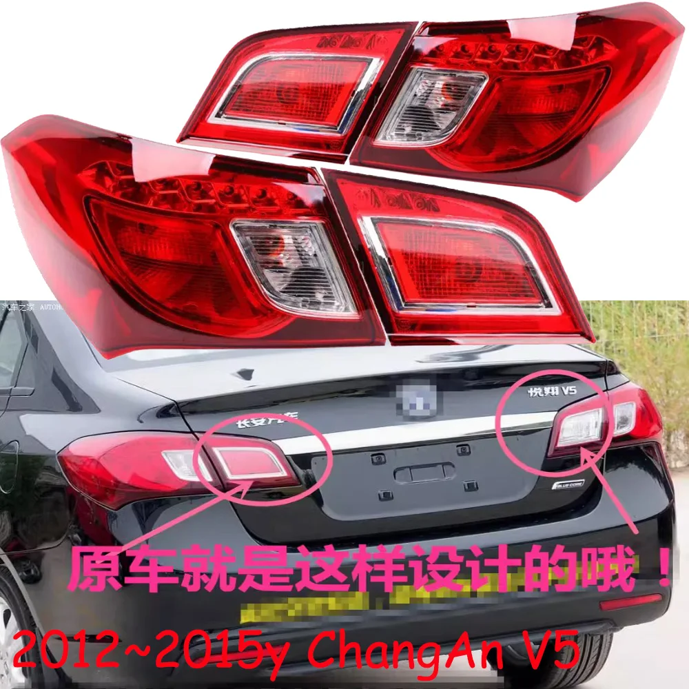 1pcs car accessories bumper tail light ChangAn yuexiang V5 taillight Reflector 2012~2015y fog Taillamp Chang An fog lamp