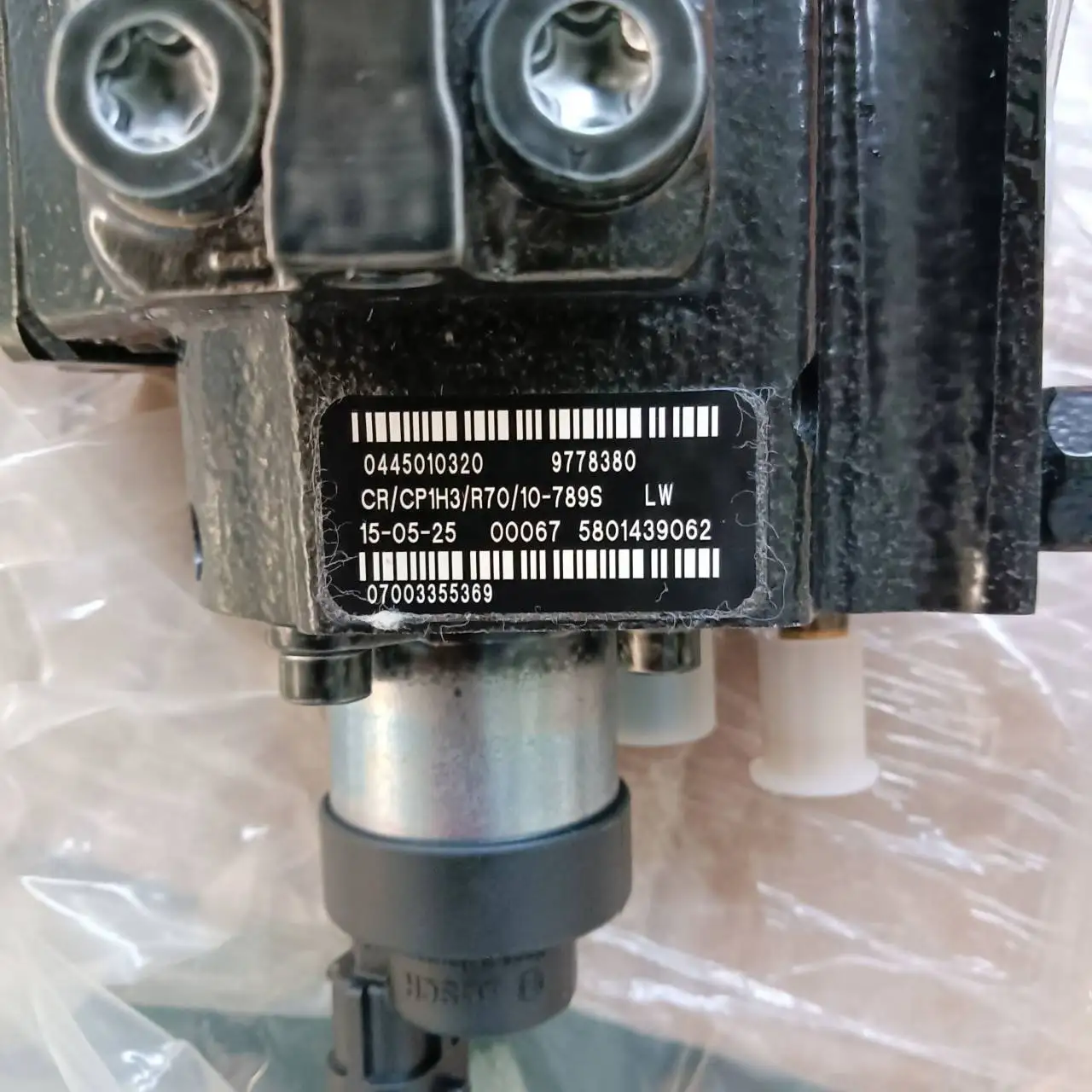 CP1 Common Rail High Pressure Fuel Injection Pump 0445010320/0 445 010 320/5801439062 For I Veco Daily / Fiat Ducato 2.3 D