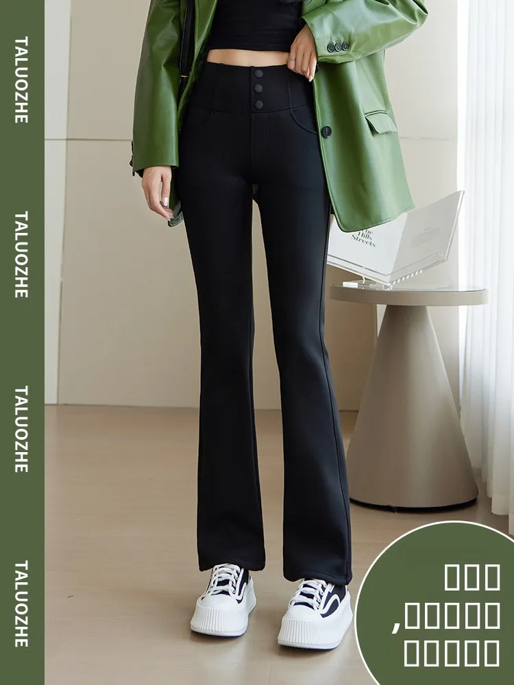 

Брюки для йоги с высокой талией, женская повседневная верхняя одежда, брюки-ковчелка, удобные эластичные брюки из нейлона и спандекса с девятью точками