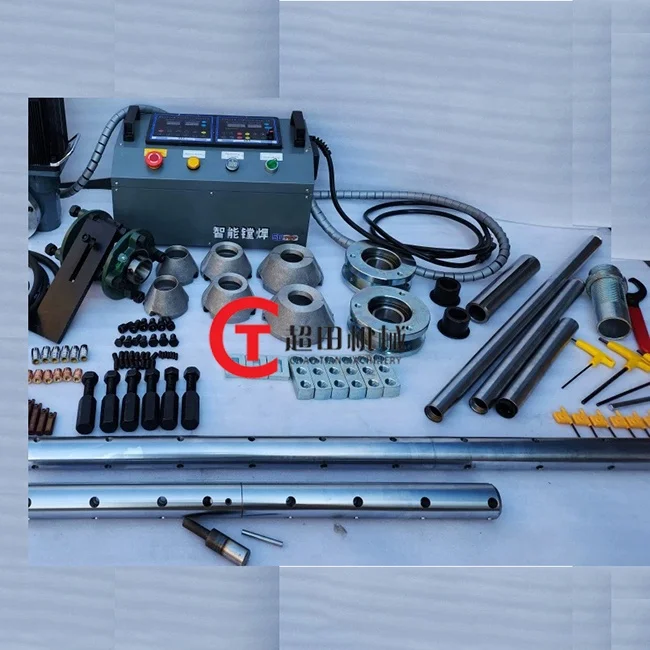 Automatic CNC Linear Boring Machine Construction Machinery Parts Electric Portable Line Boring and Welding Machine