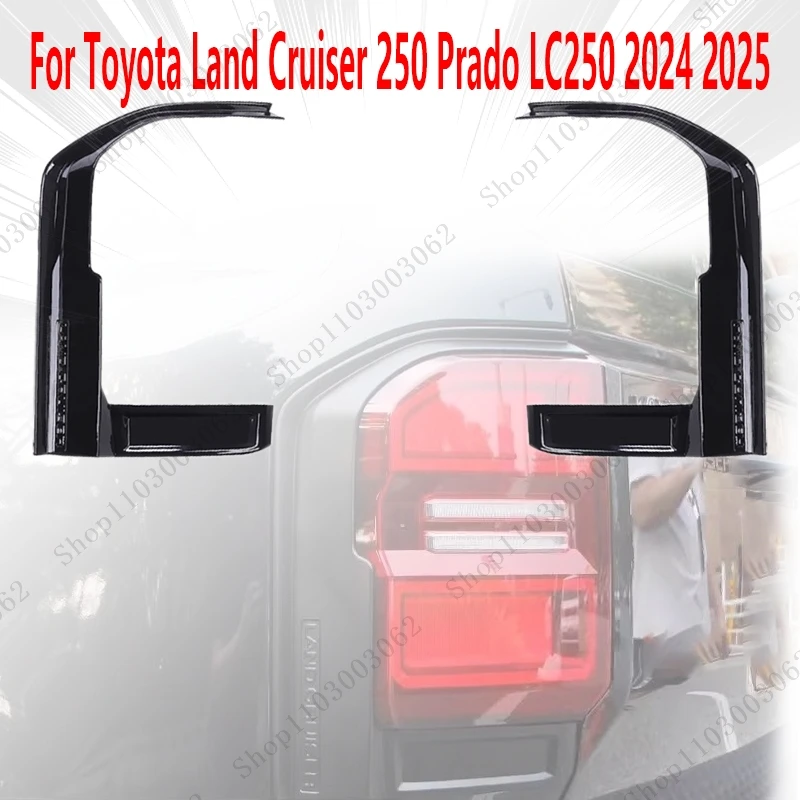 

1 пара световых рам для Toyota Land Cruiser 250 Prado LC250 2024 2025, декоративная крышка для внешних задних фонарей автомобиля