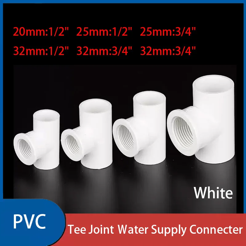 

1~50PCS White PVC Tee Joint Ｗater Supply Connecter Aquarium Fish Tank Garden Irrigation Water Pipe Connectors 20mm-32mm