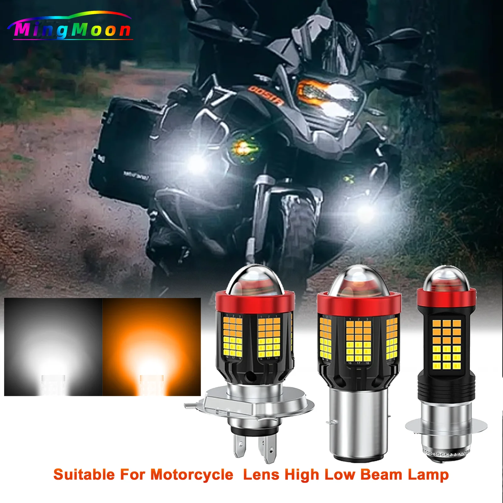 1PC Hi Lo Beam Moto…