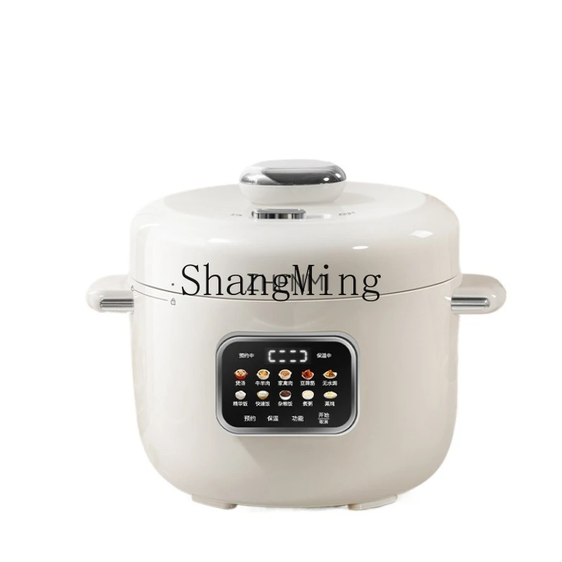 

ZYY household small double bile 3L large capacity small multi-functional electric pressure cooker