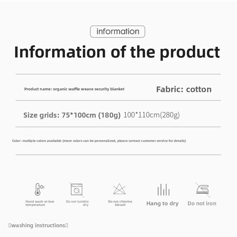 بطانية أطفال لحديثي الولادة من القطن الخالص بلون سادة، منشفة استحمام للربيع والخريف #6