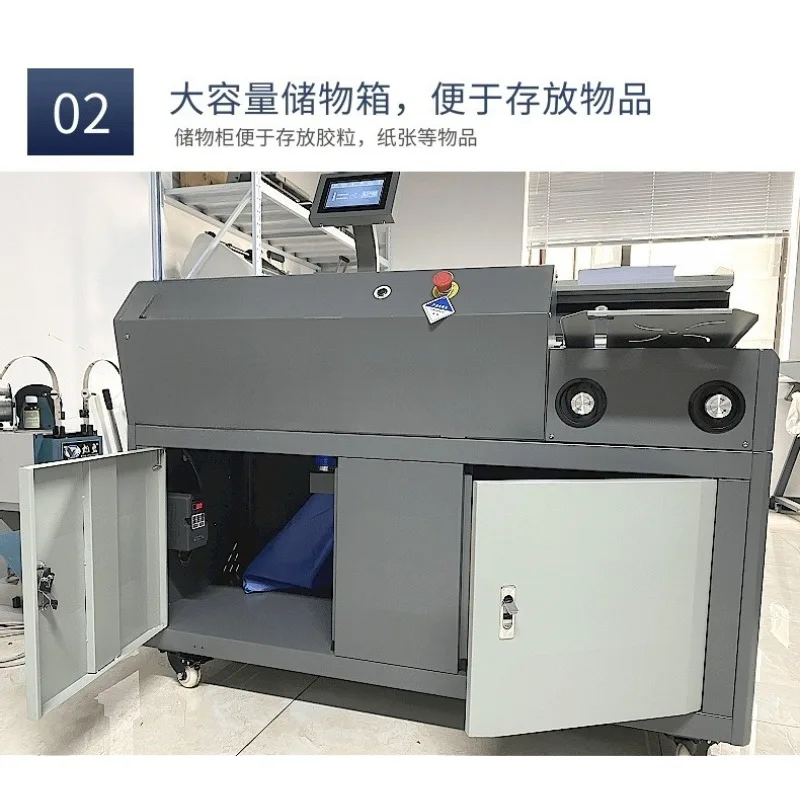 Automatic gluing machine, hydraulic paper cutter, touch screen gluing paper cutter