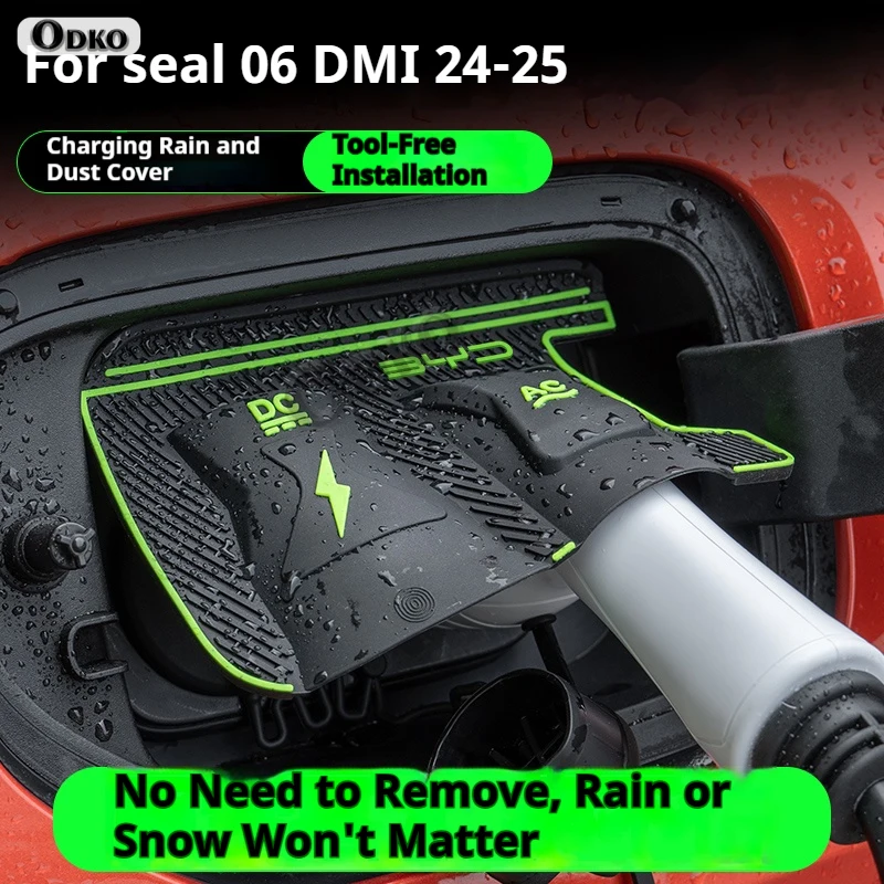 ل BYD ختم 06 DMI 24-25 EV GT 07 DMI نورس البحر مخصص الطاقة الجديدة سيارة شحن ميناء مقاوم للماء حامي غطاء بندقية غطاء للمطر