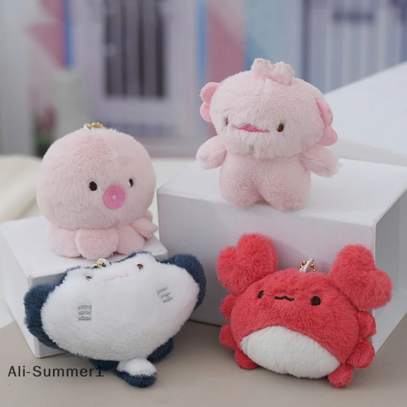【E】1pc Ocean Animal Octopus Crab Plush Keychain Cartoon Plush Stuffed Pendant Hexagonal Dragon Keyring Aquarium Gift