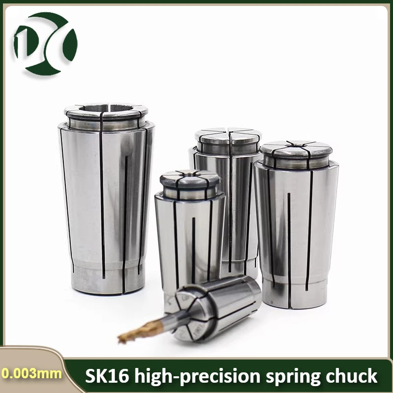 SK16 High Precision…