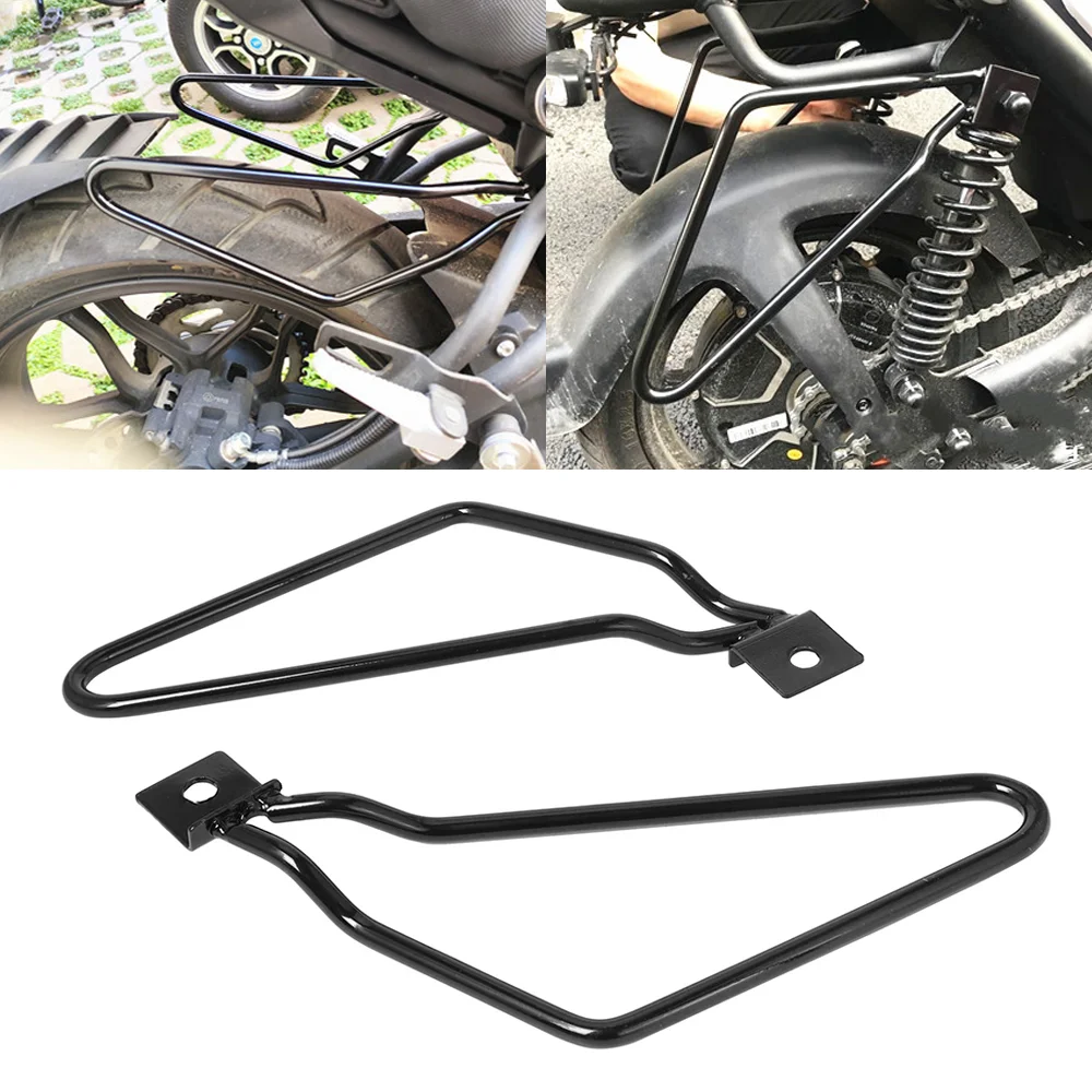 

2x Motorcycle Saddlebag Support Bar Bracket Mount for Harley Davidson Iron XL883N 883 Dyna FXDF Fat Bob