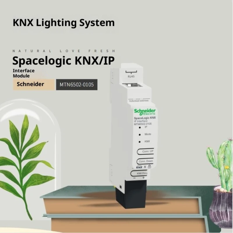 

MTN6502-0105 Интерфейсный модуль Spacelogic KNX/IP Интеллектуальная система управления освещением Schneider