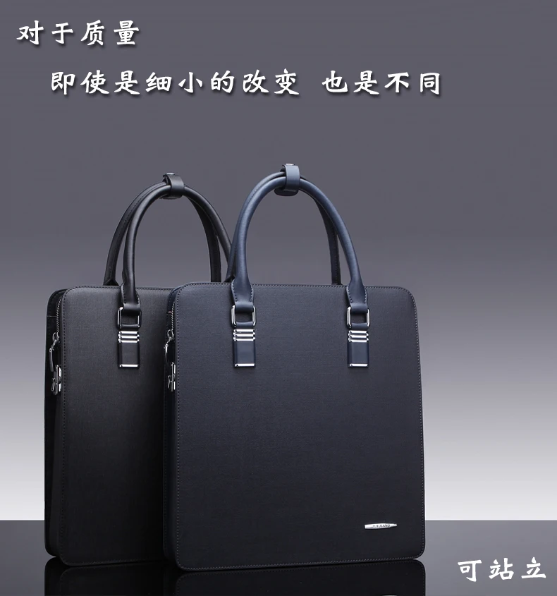 Small Handbag with Password Lock Men\'s Verticle Square Business Men\'s Bag Hand Bag Casual Bag Simple Leather Briefcase Men