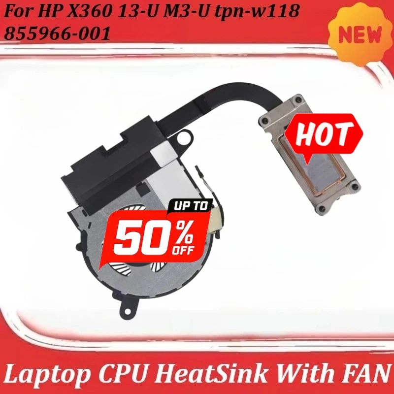 

Новый радиатор для ноутбука HP X360 13-U M3-U tpn-w118 855966-001 с вентилятором