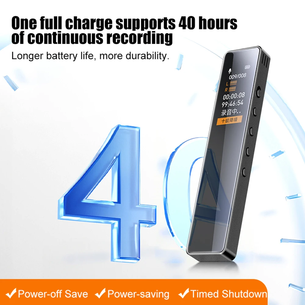 مسجل صوت Famue L11 بسعة 64 جيجابايت لاجتماعات الفصول الدراسية للطلاب، 40 ساعة 1536 كيلوبت في الثانية عالي الدقة، يعمل بالصوت بلمسة واحدة، توفير الطاقة المنخفضة بكلمة مرور #5