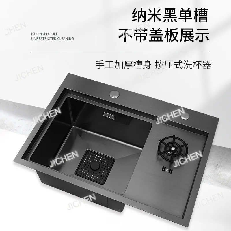 

Черная невидимая мойка для чашек высокого давления, раковина из нержавеющей стали 304, островная штанга для воды, небольшая кухонная раковина с одним слотом