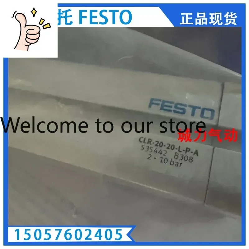 

Линейный/роторный зажимной цилиндр CLR-20-20-L-P-A 535442, 2026 год, в наличии.