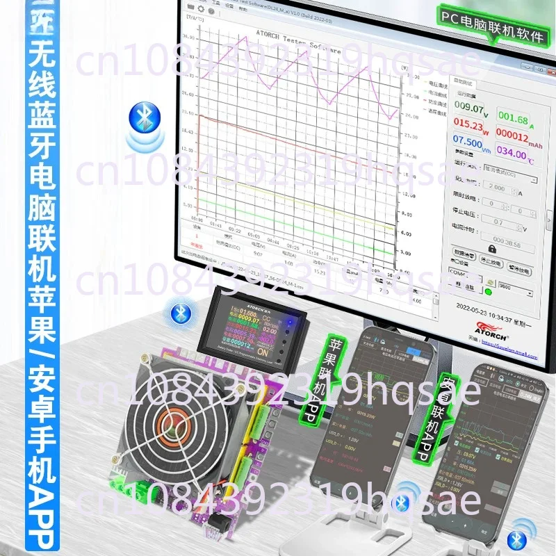 New BW600 Networked Version Can Splice Curve Intelligent Numerical Control Load Meter, Test Small Button To 46950 Large Battery