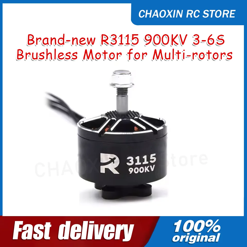 

Бесколлекторный двигатель Chaoxin RC New R3115 900KV 3-6S для мультироторных FPV-дронов 9, 10, 11 дюймов и радиоуправляемых моделей