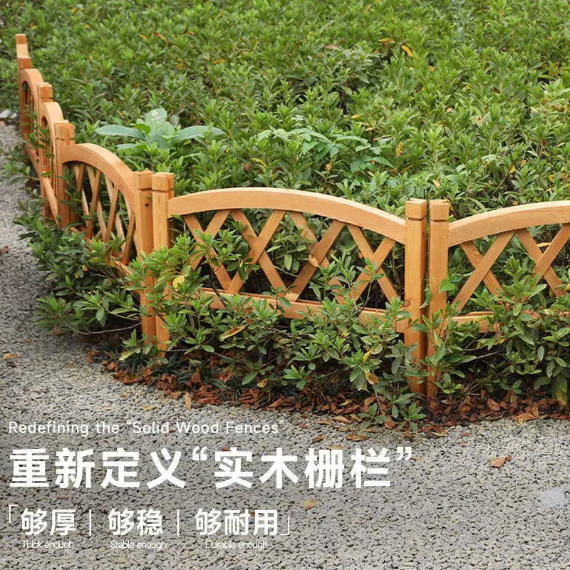 Garden anti-corrosion wood fence, diamond-shaped ground-mounted small fence, solid wood guardrail