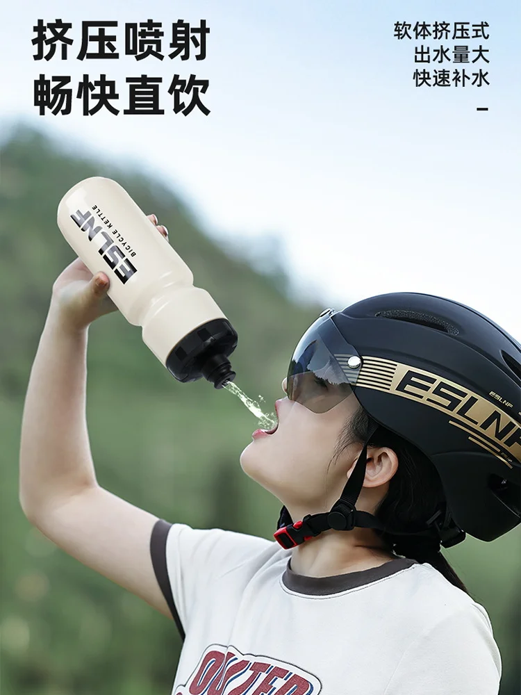 Bicycle riding kettle water cup road bike mountain bike special sports extrusion bicycle accessories drinking water equipment