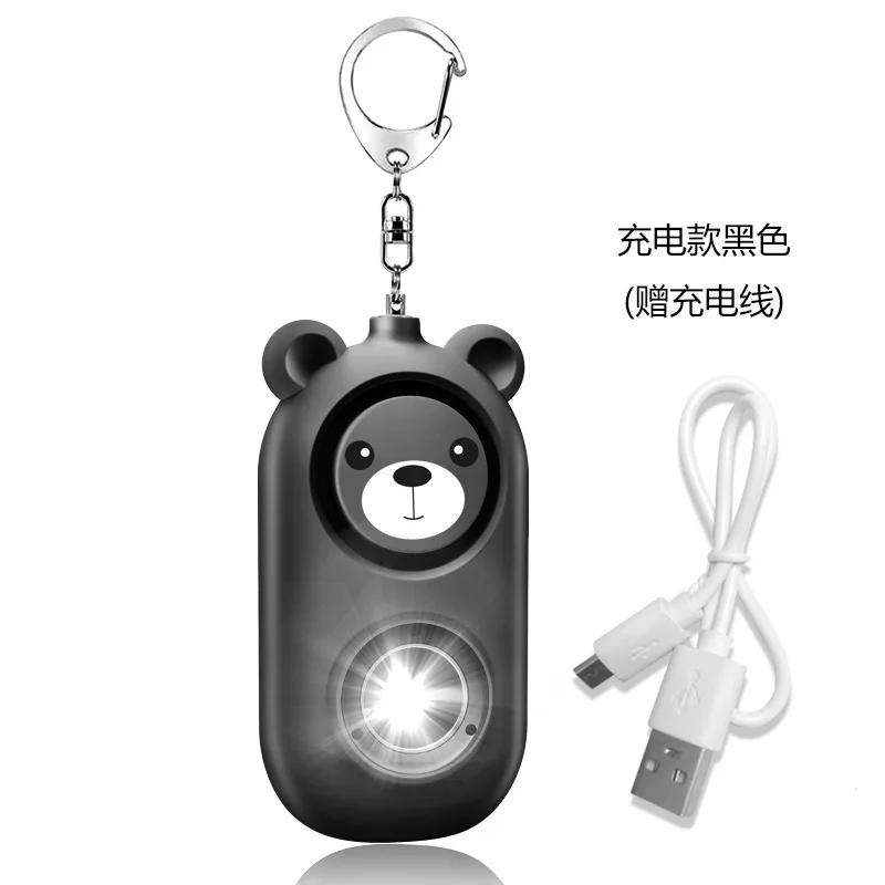 lifeguard keychain 120dB Egg Shape Self Defense Alarm Girl Women Elderly Security Protect Alert Personal Safety Scream